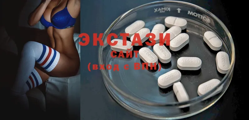 Ecstasy 300 mg  кракен как зайти  Каменск-Шахтинский 